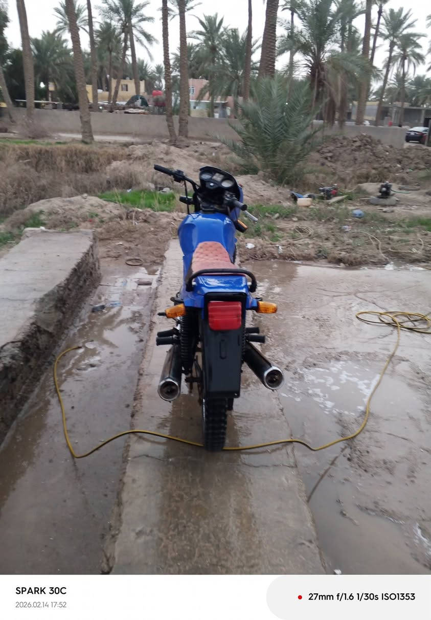 جاوه للبع مكاني بابل الشوملي /***********
