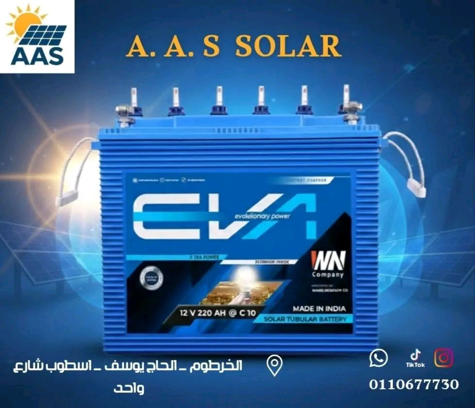 ريح نفسك من قطوعات الكهرباء متوفر لدينا الان منظومه منزليه متكامله فيها 4الواح جينكو 550 وات اثنين بطاطير 200 امبير ومحول 4كيلو التكلفه 2,800 
طريقه الدفع التقسيط 
القصد الاول 400الف مقدمه شامله للتوصيل والترحيل والتركيب لي ضمان المنظومه وبنسبة لي باقي المبلغ تدفع كل شهر بتدفع 300الف لمده 8 شهور.             التواصل واتساب فقط
0964050312


**إذا كنت صاحب هذا الإعلان وتريد حذفه لأي سبب، رجاءا أرسل رسالة إلى الدعم الفني**