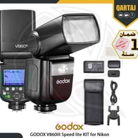 كاميرا • شرط الفحص • كركوك