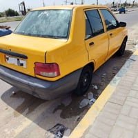 ساييا 2018 رقم دولي مصفره هيئه وغرامات خط وبحث   جاهزه  /حداديه  /تخم ...
