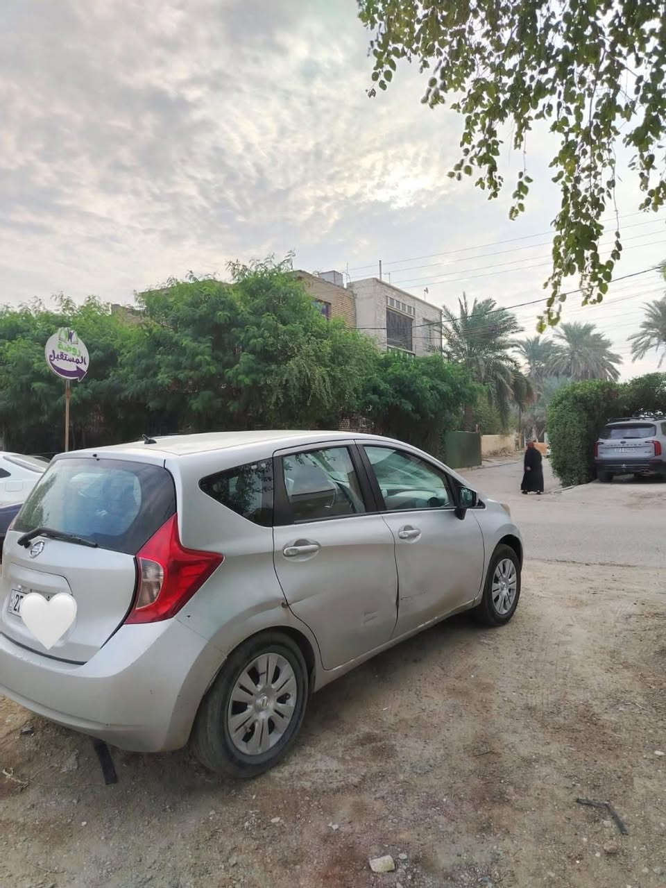 نيسان فيرسا موديل ٢٠١٥ هاج باك رقم ذي قار انكليزي وبااسمي تحويل ثاني يوم بأي مديرية مرور 
محرك جديد 1800  كير تبريد باتري اطارات صدر ممتاز السياره كلشي جديد حساسات نوزلات مجاول بلكات دهن كير دهن مكينه كله جديد قاعده فيتبم احتياط اصليه كلشي كامل ان شاءالله 
مكاني بغداد العامريه 
*********** 
السعر 71
