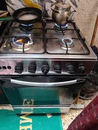 طباخ • مدينه الصدر