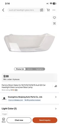 جام لايت Q3 • موديل ٢٠١١-٢٠١٨ • زوج