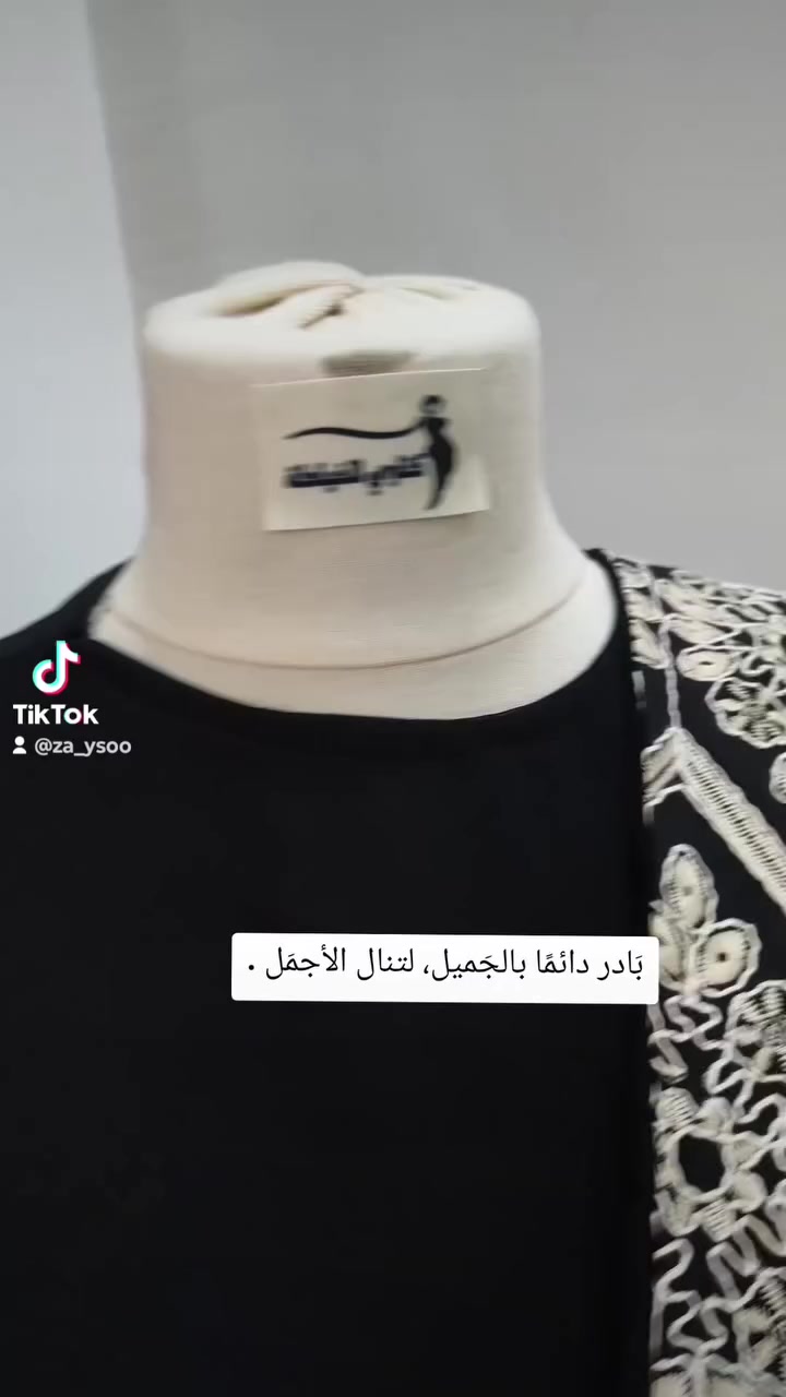 خياطي الجميل من تصميمي 🫠

#خياطة #خياطة_نسائية #الشعب_الصيني_ماله_حل😂😂 #اكسبلور #اكسبلور_خياطه


**إذا كنت صاحب هذا الإعلان وتريد حذفه لأي سبب، رجاءا أرسل رسالة إلى الدعم الفني**