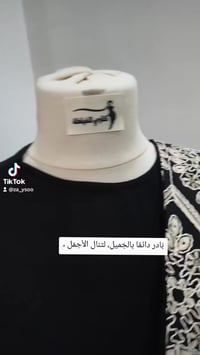 خياطة نسائية • تصميمي • خياطي