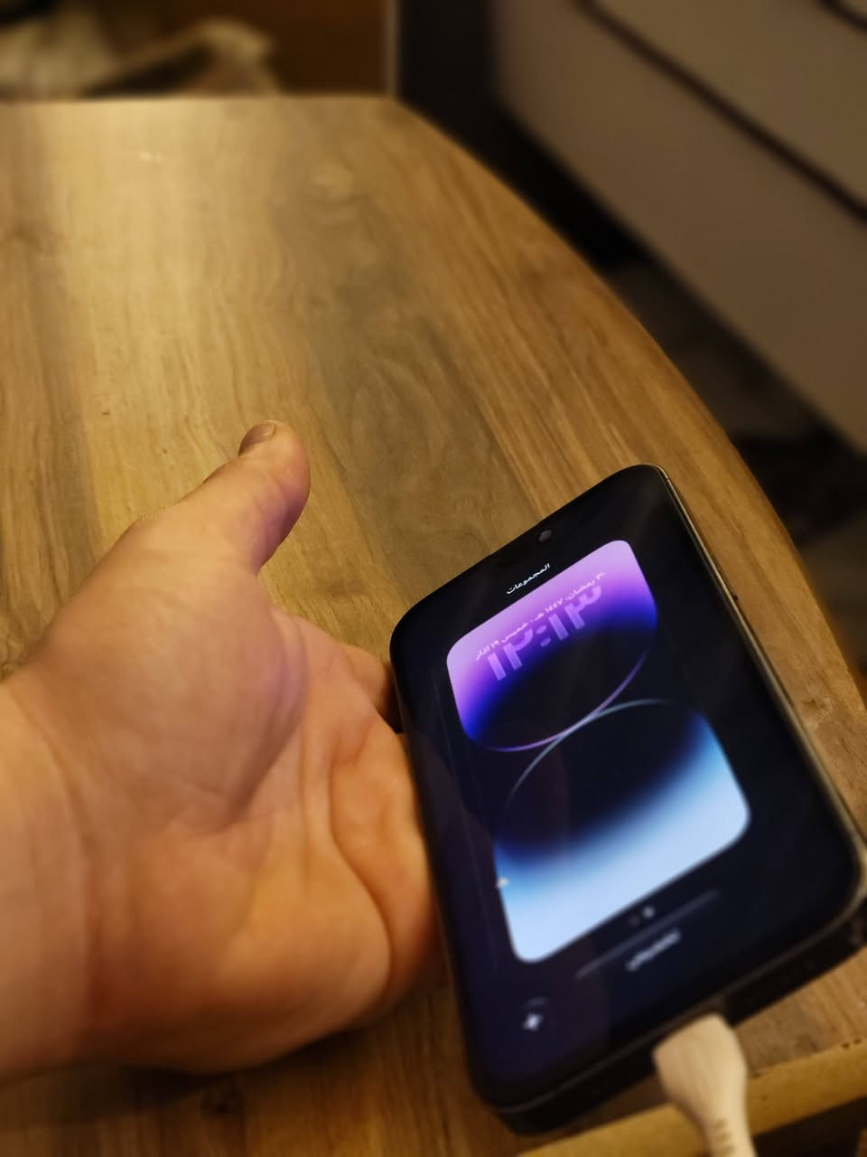 14 pro max 
دبل سيم كارت 
ما بيه أي زلغ 
الشاشة مبدلة نوعية زينة 
بطارية بلادية 87
ذاكرة 256
للبيع 675 أو المراوس اقل منه وينطي فرق اعلى منه وانطي فرق ماكو مشكلة 
وياه شاحنة وحافظة وعدسات فقط


**إذا كنت صاحب هذا الإعلان وتريد حذفه لأي سبب، رجاءا أرسل رسالة إلى الدعم الفني**