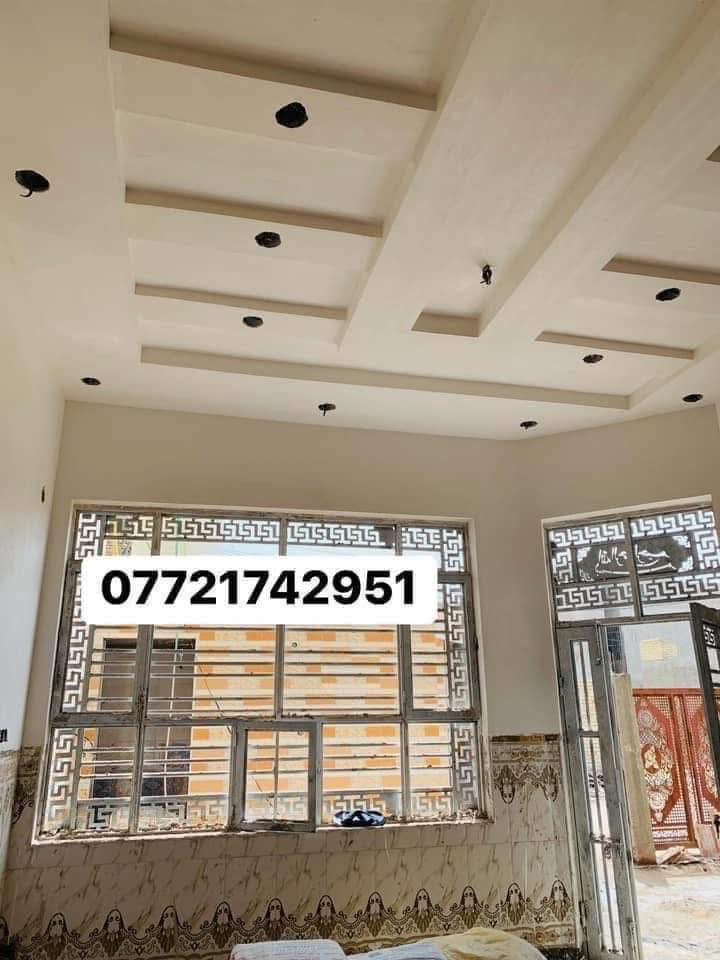 السلام عليكم كادر جص وبورك شغل درجه أولى بغداد  رصافة فقط  استلام مهندس للتواصل خاص آو واتساب أو رقم الهاتف ***********
