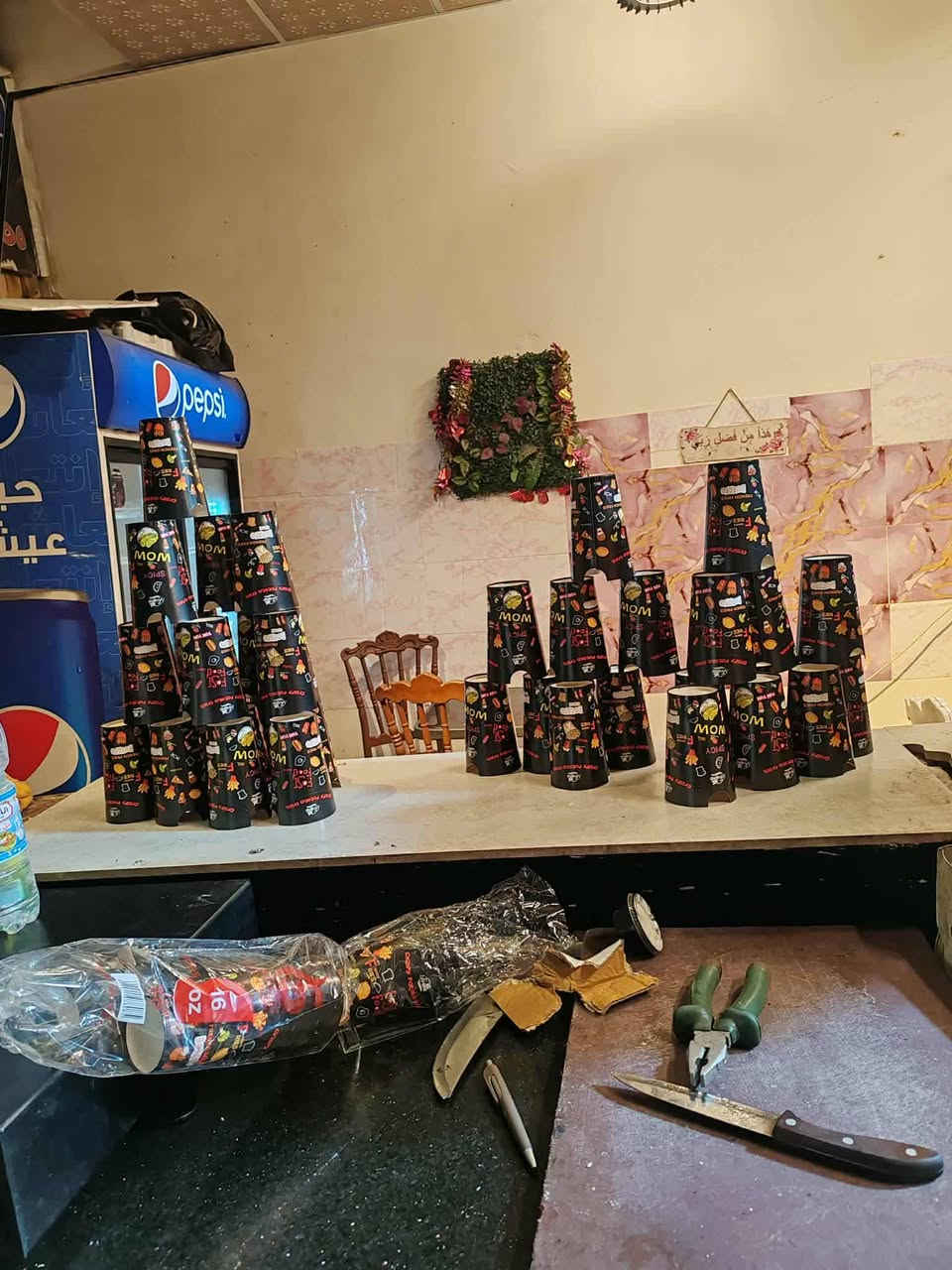 السلام عليكم كل عام وانتم بالف خير تم افتتاح مطعم هيزل جكن الواقع منطقه المراسمه مجاور عباس الكصاب صباحا ومساء رامي الفراجي للعقار محمد جاسم نجم


**إذا كنت صاحب هذا الإعلان وتريد حذفه لأي سبب، رجاءا أرسل رسالة إلى الدعم الفني**