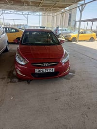 اكسنت • ٢٠١٤ • باسمي