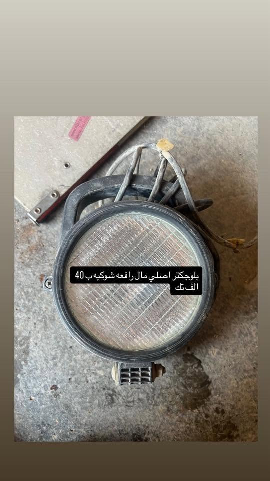 الاسعار داخل الصور *********** بغداد
