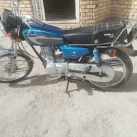 نامي • اوراق كامله • تعميره جديده