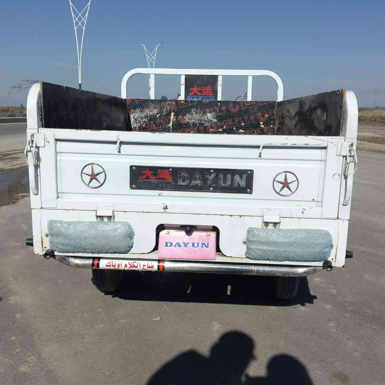 السلام عليكم ستوته للبيع موديل 2021 اوراق ستوته مال جناي متعوب عليه المكان الشطرة جماعت المريضه اطلعو كبل  أنا مكلف بل نشر لحد يراسلني ويكلي بيش ما عرف بيهن رقم راعيه ***********
