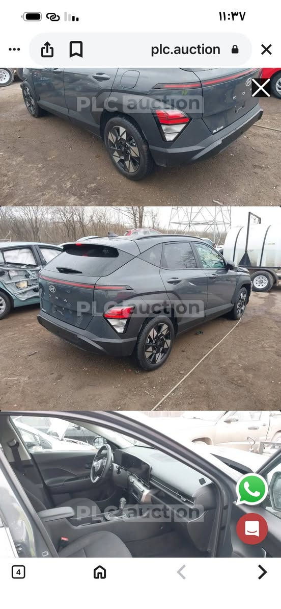 السلام عليكم…. للبيع فقط 
كونا 24 دخول جديد بدون رقم منفيس باسمي تترقم جميع المحافظات بدون ايرباك ( حادث السياره بارد بل بنيد مقدار شبرين ونصبغ فقط مكان التعديل + بارد بخشم الجاملغ مقدار اربع اصابع وصور الحادث مرفقه بلمنشور) مواصفات السياره 
✅ بصمه 
✅ شاشه كبيره 
✅ بصمه أبواب + بصمه تشغيل 
✅ اشاير بل مري 
✅ ويل كب كروم 
✅ رادار امامي وخلفي وجانبي 
✅ كشن كهرباء 
✅ كار بلي 
✅ تحكم استرين + قياده ذاتيه 
✅ شحن لاسلكي 
✅ لد نهاي ليلي 
✅ تشغيل عن بعد 
وباقي المواصفات المعروفه … مكان السياره بابل الحله 
هـ ***********
السعر 164 وبيه مجال بسيط
