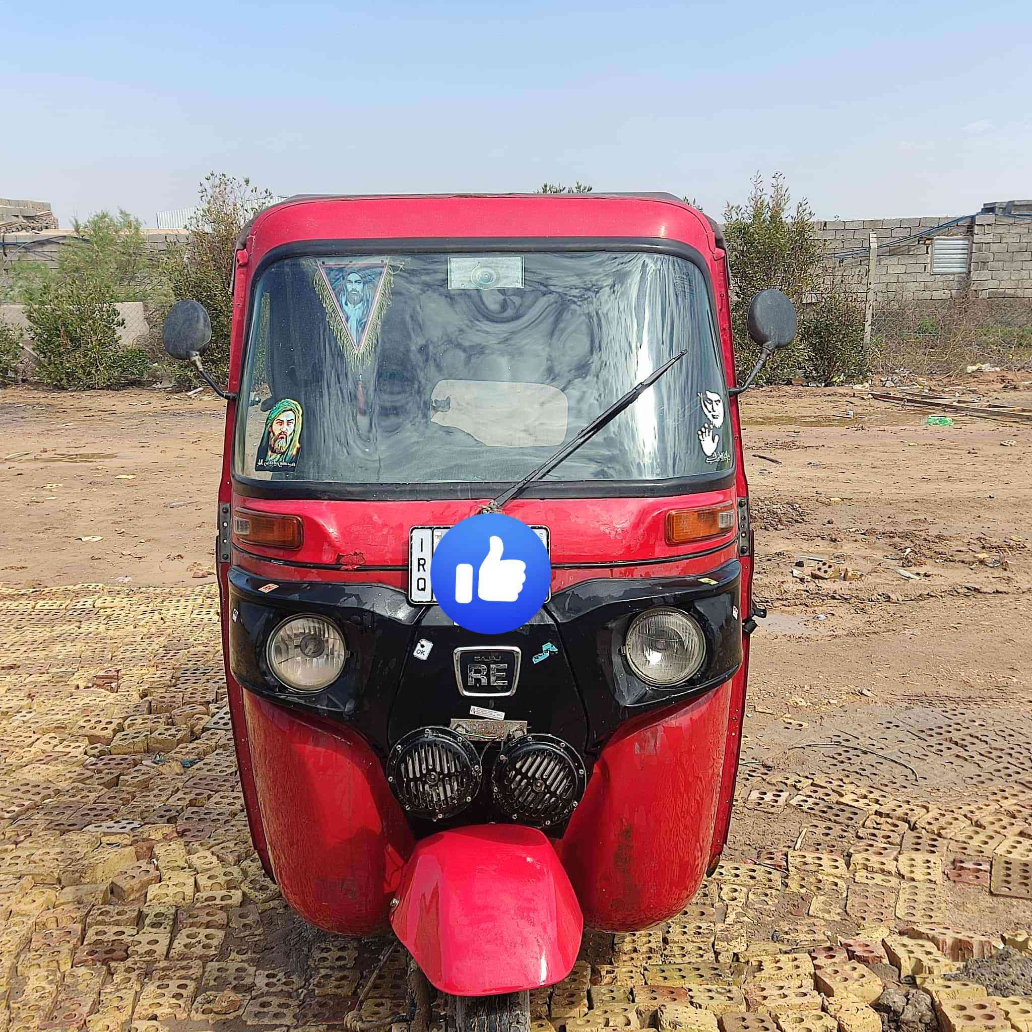 سلام عليكم تكتك موديل 2018 رقم وسنويه بسمي تحويل ثاني يوم تكتك نظيفه تخم تاير كهربائيات كلهه شغاله كشر نظيف تكتك مال جناي كير وكسل ومكينه نظيف المكينه مفتوحه تجفيت شركه دوشمه جديده السعر 5 ونص مكان بغداد عبور جسر الفرنسي 
مكلف بنشر ملاحظه الهورن مو وياهه 

***********
