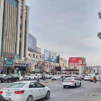 للبيع عقار تجاري بغداد الرصافه ...  الكراده شارع سيد إدريس  تجاري المس...