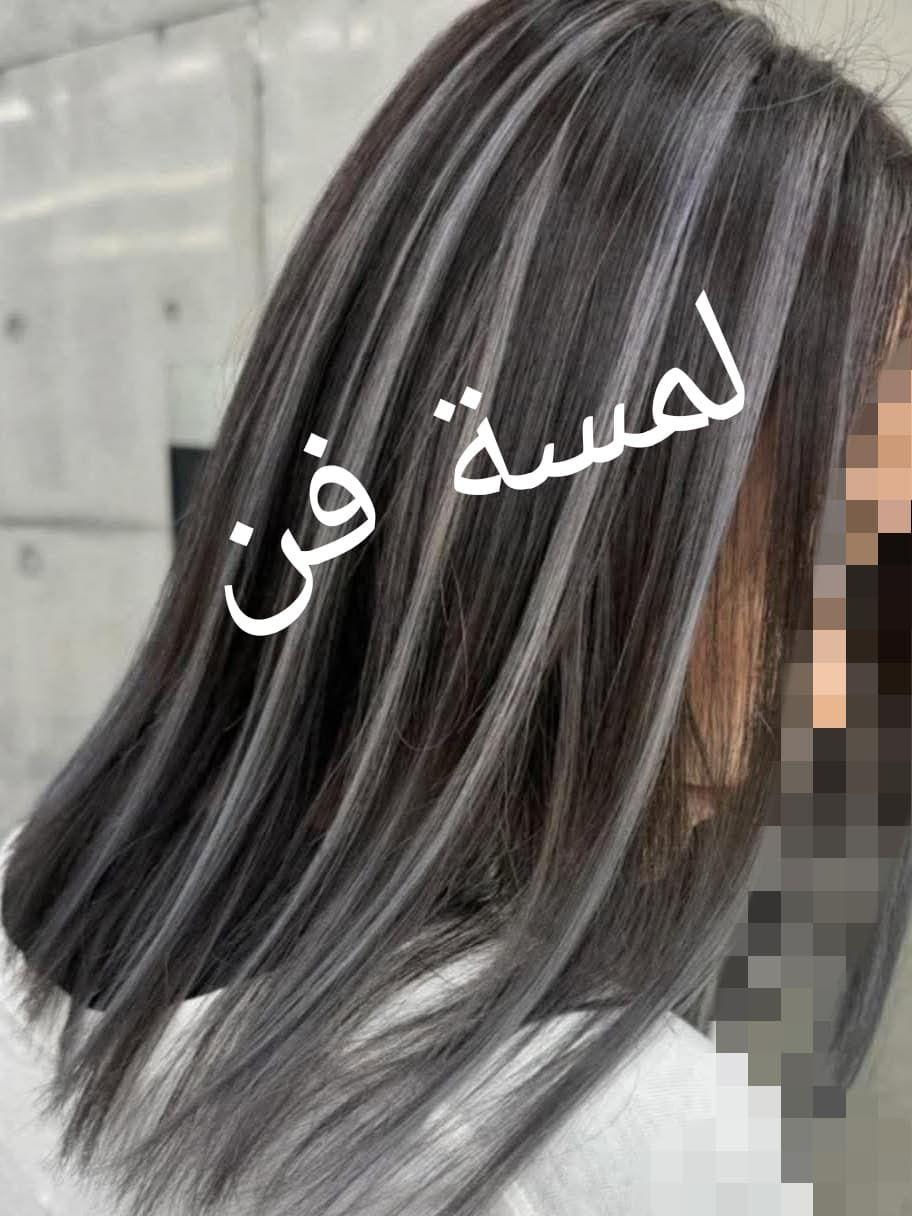 "لأنكِ تستحقين لحظة من الجمال.. صممنا لكِ عالماً من الدلال."
​"لا نغير ملامحك، بل نبرز أجمل ما فيكِ."
​"كوني النجمة التي تضيء في كل مكان.. بلمساتنا السحرية."
​"ثقتكِ تبدأ من هنا.. دللي نفسكِ كما لم تفعلي من قبل."
حله حي الاساتذه الثانيه شارع المستوصف للحجز والاستفسار الاتصال على رقم *********** حلة, بابل
