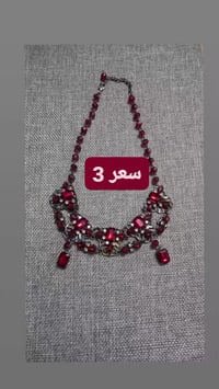 بالة أوروبي • درجة أولى • توصيل لكل المحافظات