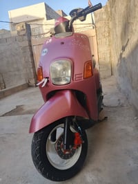 كبريتر • بوليسي • ما بيها نقص