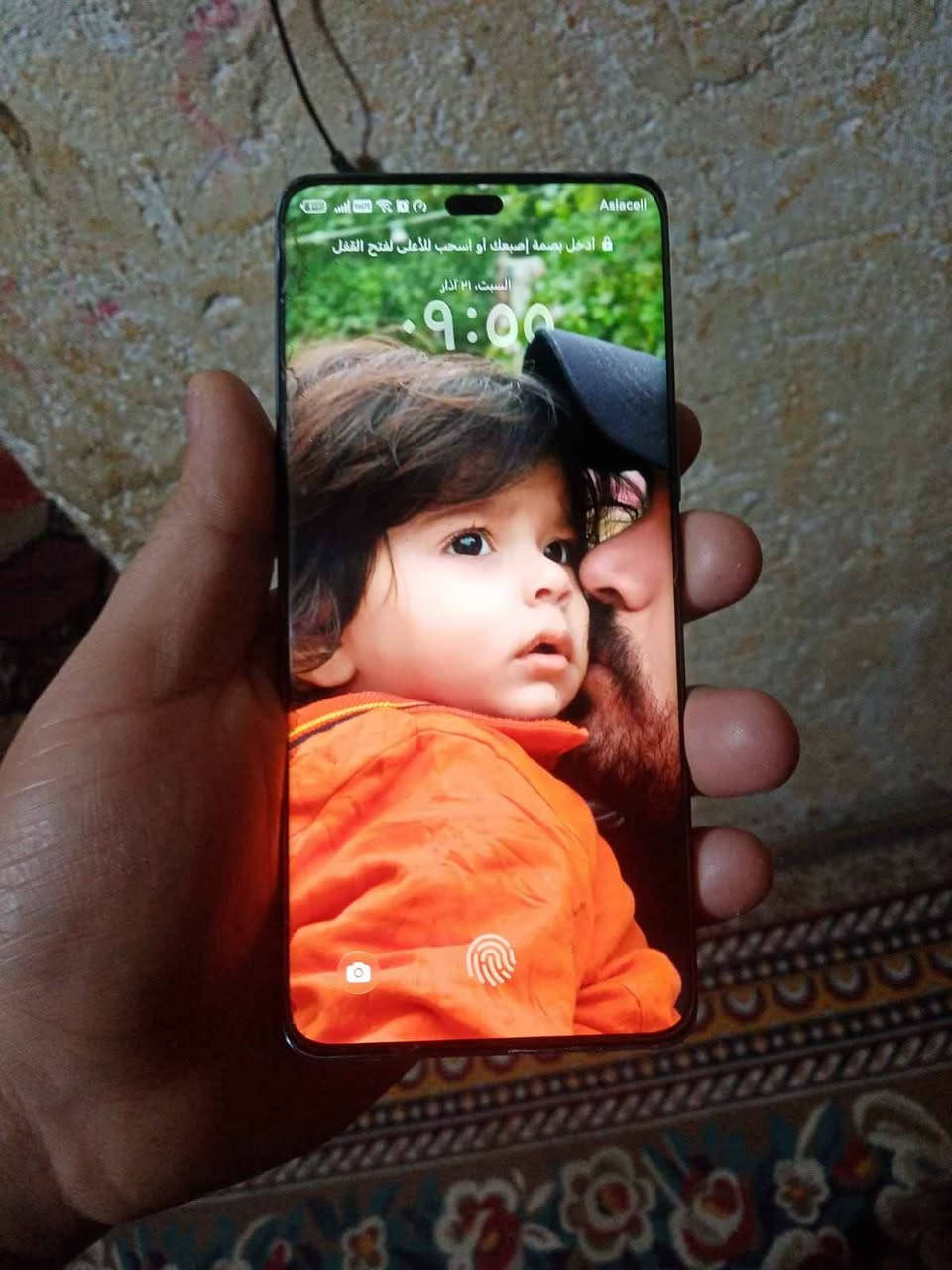 وبي مجال قليل عمارة, ميسان


**إذا كنت صاحب هذا الإعلان وتريد حذفه لأي سبب، رجاءا أرسل رسالة إلى الدعم الفني**