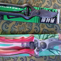 مكص زرع موسسة قديم ٢قطعة موديل سعر ٣٥عراقي بغداد ٠٧٩٠٢٥٨٩٨٧٣