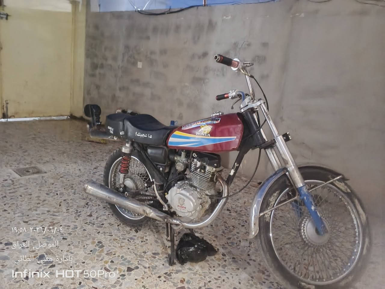 للبيع ماطور ايراني نضافة كدام ادفع سعر ومبارك عليك ♥


**إذا كنت صاحب هذا الإعلان وتريد حذفه لأي سبب، رجاءا أرسل رسالة إلى الدعم الفني**