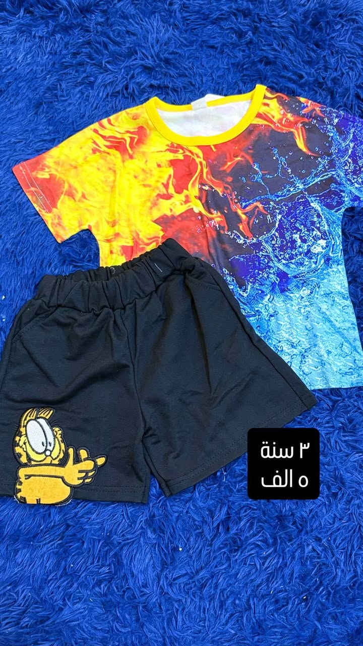بنات اي قطعة تخفيضات على ٤ الف وتوصيل كل المحافضات ٣ الاف لحكو 🔥🔥🔥🔥


**إذا كنت صاحب هذا الإعلان وتريد حذفه لأي سبب، رجاءا أرسل رسالة إلى الدعم الفني**