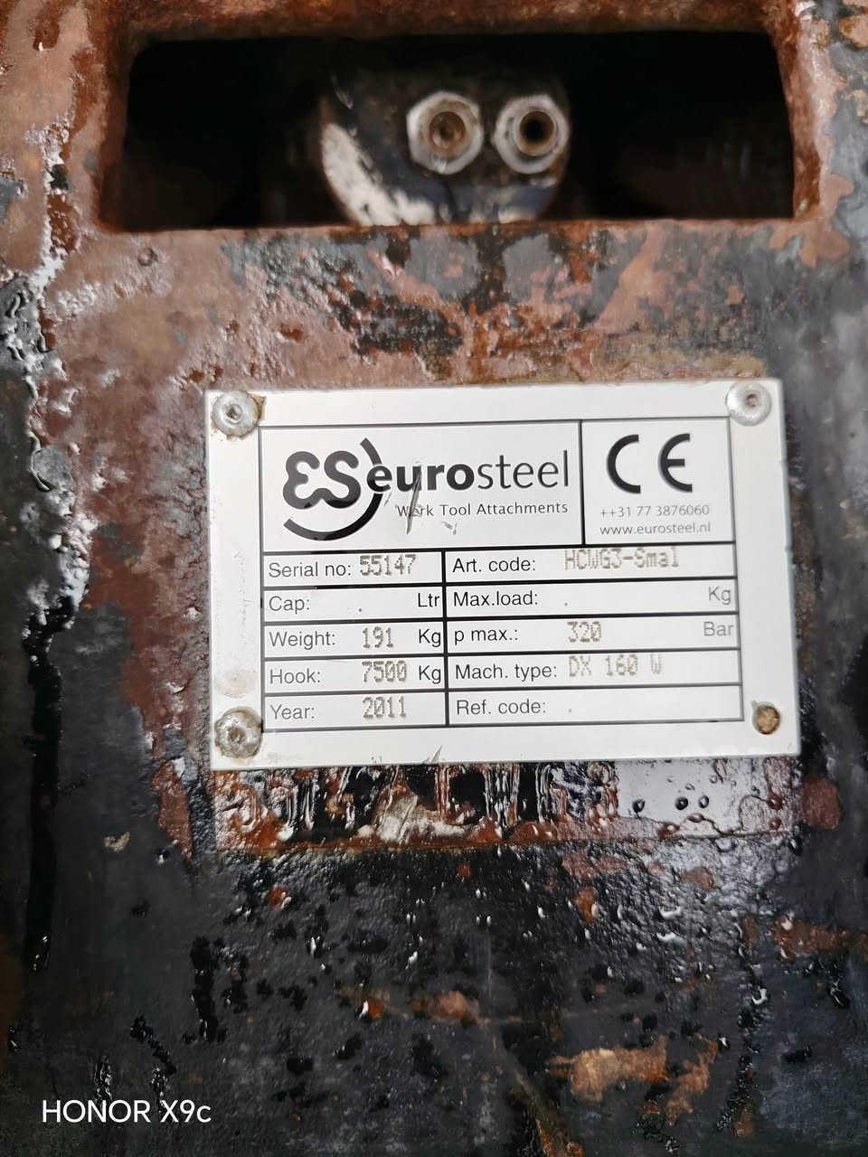 السلام عليكم كماشه البيع كامله مكمله أو شغاله بيم 60 أو إلى اكو واحد يراوس عادي هاذ رقمي ***********
