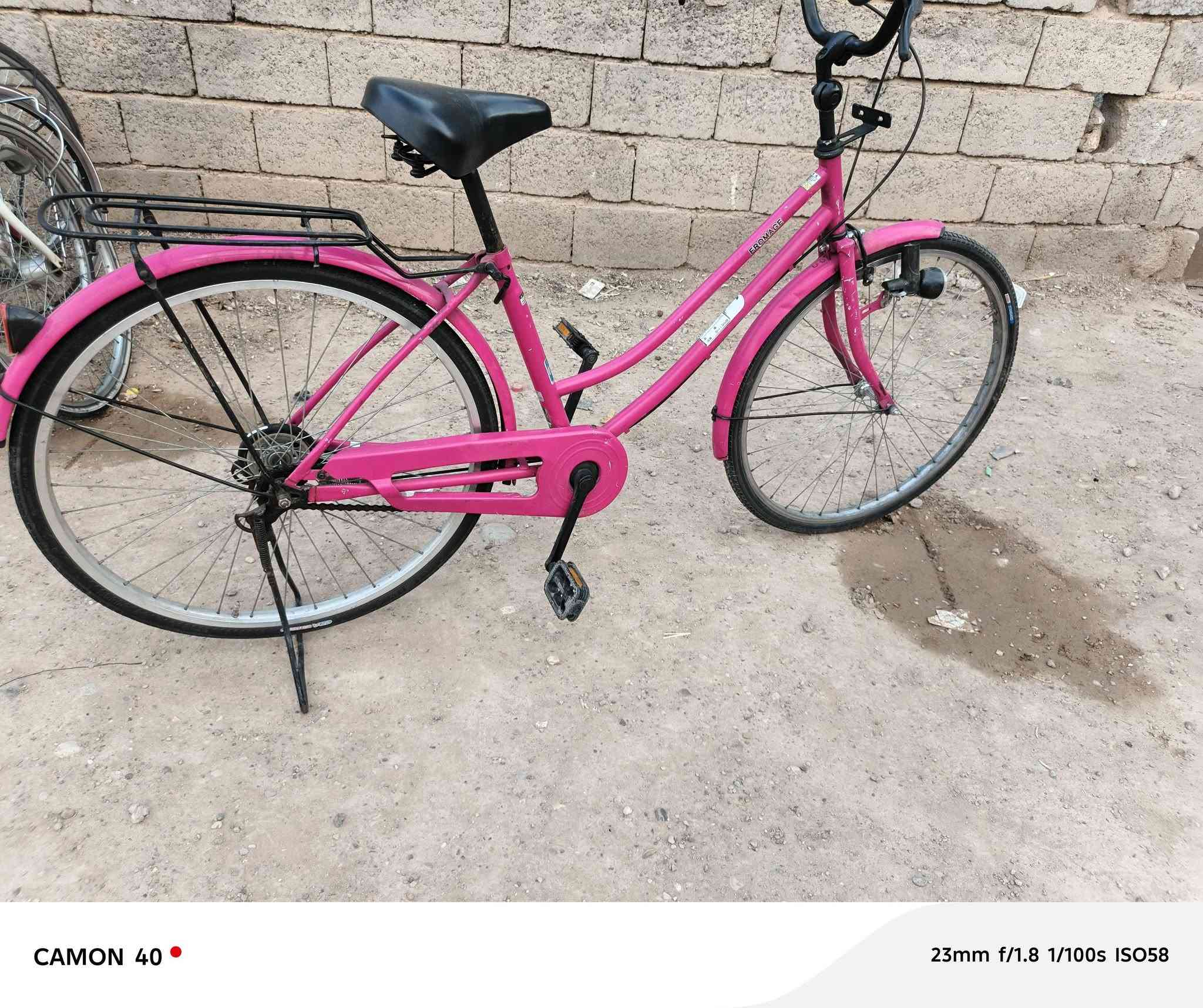 للبيع باله ياباني شرط عنوان حي الطين يم اسواق خالد او مولده طارق
أي باسكل يعجبك سعره  80  ألف 
أنواع تيرات أنواع جوب موجود  ***********
