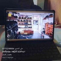 ورحمه الله وبركاته ايباد هونر 9 للبيع التواصل 07722188006