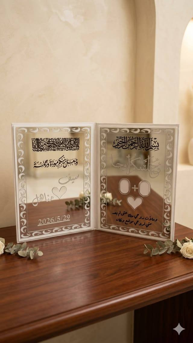 للحجز او استفسار مراسلة
انستا: panda_.mz
وتساب: ***********باندا
‏‎يوجد لدينا توصيل داخل هيت 
وكافه المحافظات🚚

