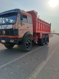 ألبي موديل ٧٧ • رقم نينوى • غماس