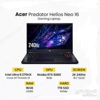 لابتوب مستخدم 10 ايام فقط وتساب وتصال   07763780152