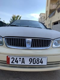 ئه ڤ ره قه مه بو فروتنئ سنوي 2031 يا ب ناڤئ مه سعر 48 وه ره قه ژمارا م...