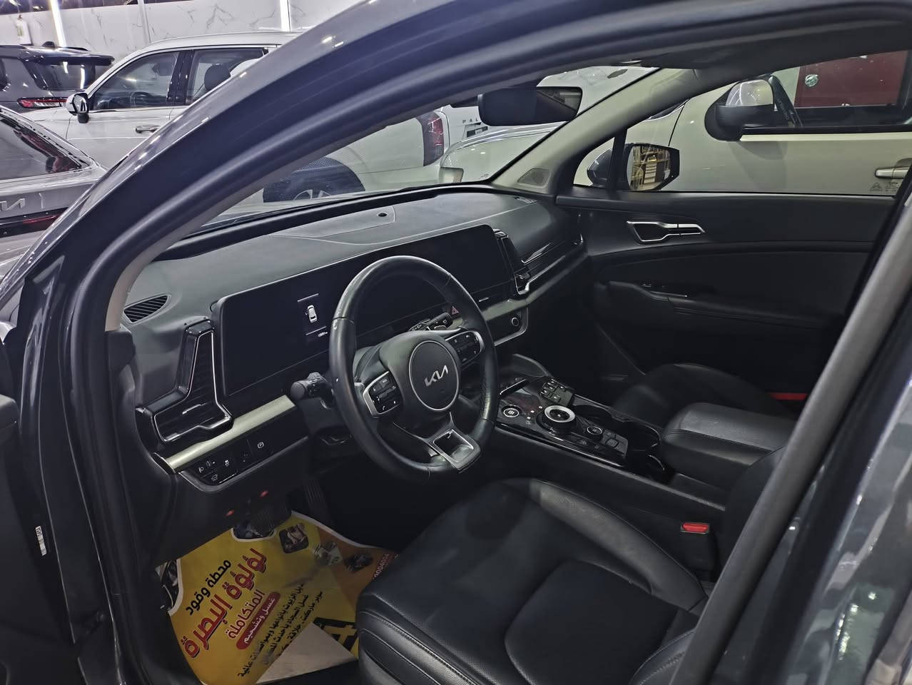 السلام عليكم سبورتج 2024 قطعه صبق والباقي كفالة عامه حره بدون رقم ترقيم جميع  مكان بصره معرض الرائد رقم *********** السيارة كوري تعمل بالغاز
