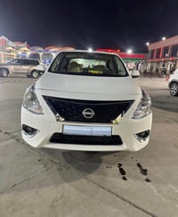 صني ٢٠٢٤ • كفاله عامه • رقم اربيل