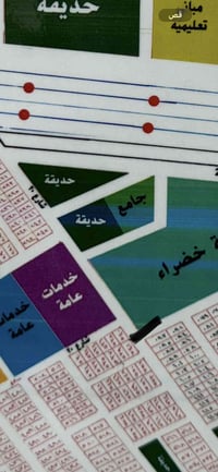 حي الصحة الحر • ٦٢٫٥م • مقابل حدائق العتبة