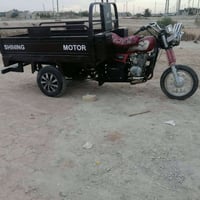 ستوته جمره موديل 16رقم مداور ثاني يوم مراوس بجمره من 20وفوك  078341014...