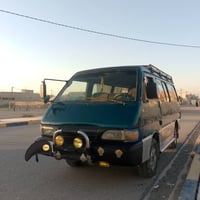 كيه بسته • ١٩٩٥ • مقداديه