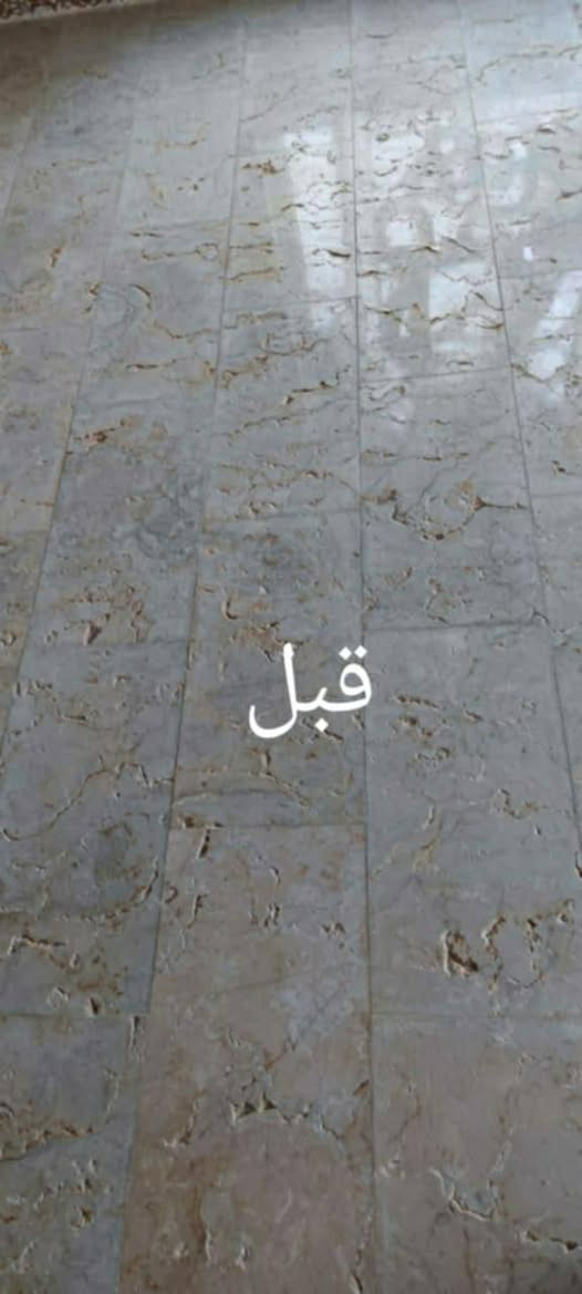 جلي كافة أنواع الكاشي والمرمر والصب 💪وتصليح الحفر💯
وتنضيف وتلميع البورسلين وجميع انواع الارضيات
وتضيف وتلميع وتصليح
🙏 بايات الدرج بنواعه 💪
شغل درجه اولى بفضل الله تعالى
الخاص مفتوح 
*********** واتساب
***********
