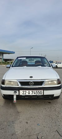 فكترا • ١٩٩١ • رقم اربيل