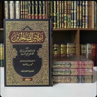 جديد • اغراض شخصية • للبيع