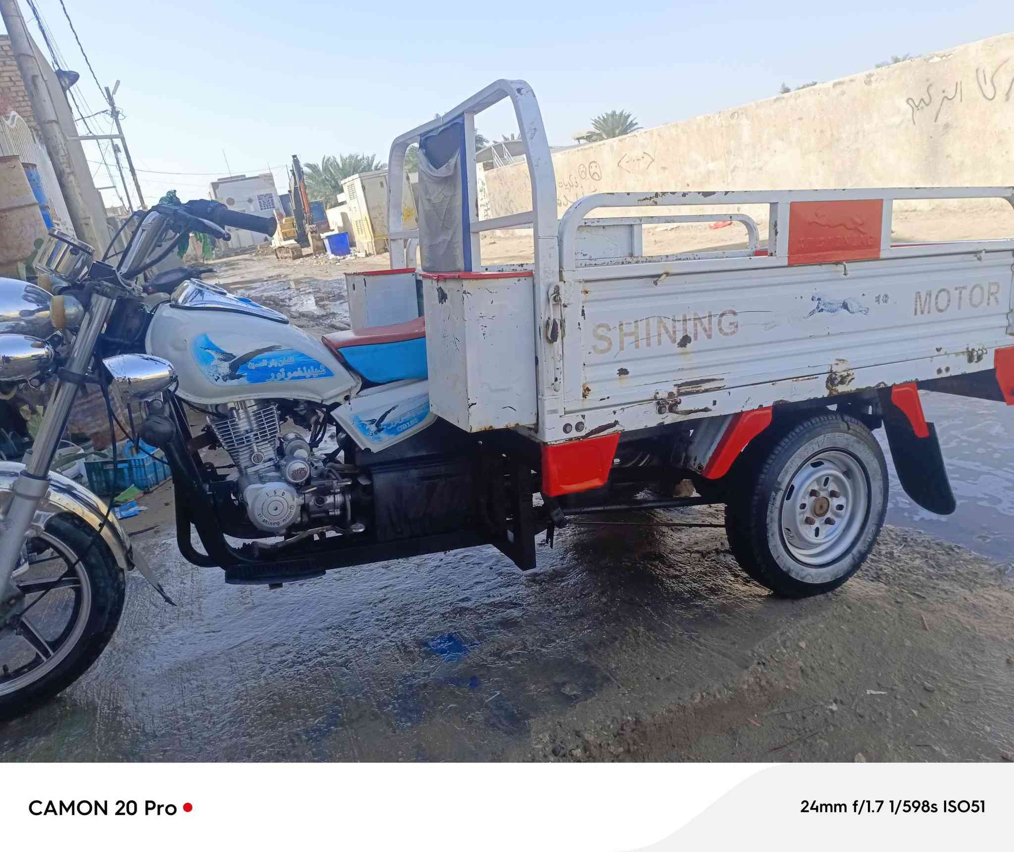 السلام عليكم شباب ستوته مديل ٢١ كله بلادي عله وضع شركه رقم وسنويه الماني  مداور فوري شاصي كفاله عامه كهربائيات كله شغاله نكره سلف مكنته بلادي مال جناي مكاني دوانيه حي الوحده سعره جدمناسب مليون ٥٥٠ قفله ***********
