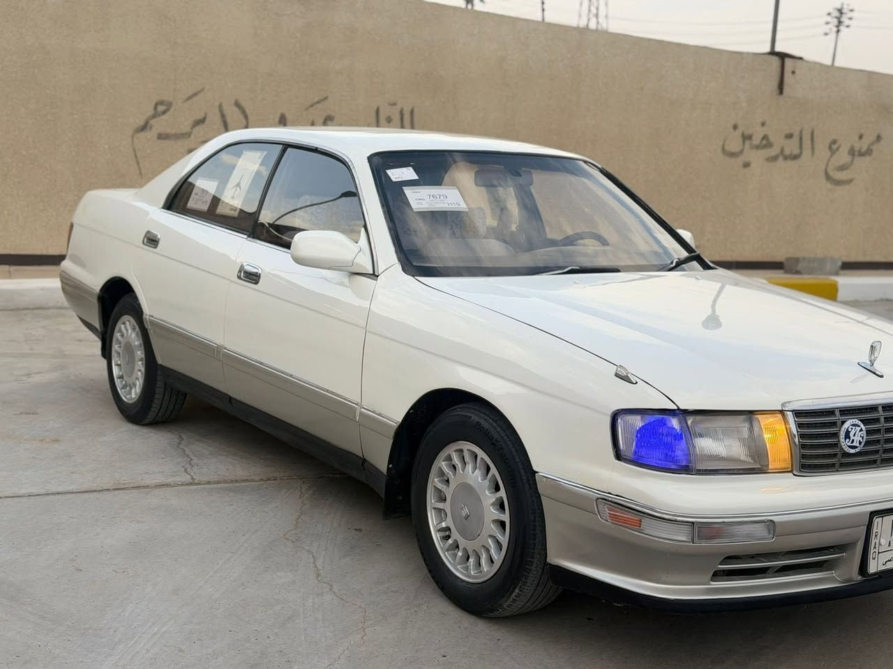 سلام عليكم للبيع سيارة بطة فصل مديل 1994 رقم بصرة مشروع وطني تحويل مباشر سيارة كفالة كص ونقل والضربة مكينة وكير كفالة سيارة جاهزه حدادة تخم تاير ويل كب جديد مسجل شاشة كشنات كهربائي كهربائيات كلها شغالة العنوان البصرة الزبير السعر 53 قفل 
***********
