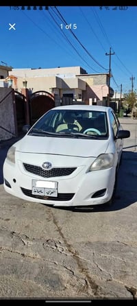 يارس • ٢٠٠٨ • السليمانية