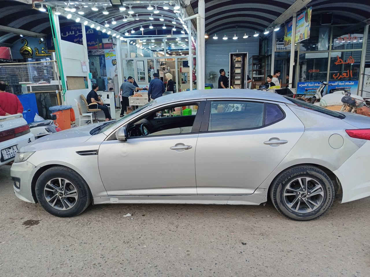 السلام عليكم
كي فايف مديل 2013
وارد كوري 
 مجفيه رقم ذي قار انكليزي باسمي مداور ثاني يوم  
السعر 75
 عنواني البصرة الفاو 
الاستفسار ***********
