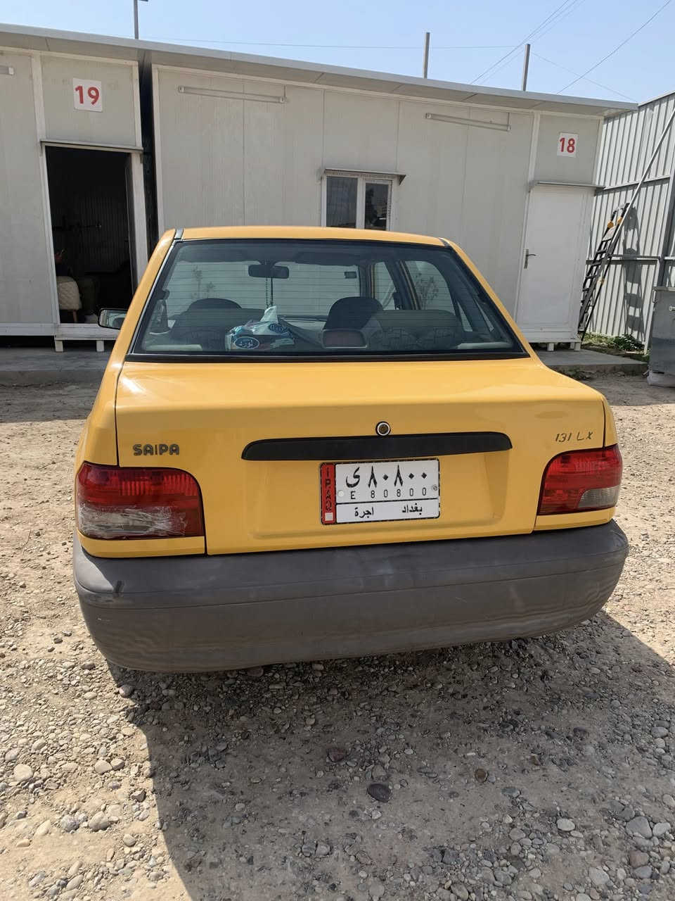 سلام وعليكم
سايبه 2013 للبيع كفاله عامه بس شويه بارد باب سائق فقط كير مكينه مكفوله سياره استلم شركه عندي ماشيه 57 حقيقي سعر 40 وبيها مجال للشراي شي بسيط 

مكان الامين الثانيه 

***********
