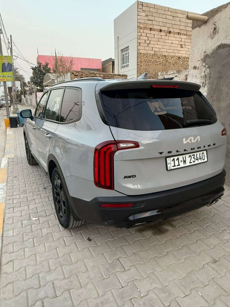 السلام عليكم ورحمة الله وبركاته. .
____________________________________

اسم السيارة:كيا تولرايد.

اسمنتي  مميز 

الفئة:SX. برستيج

المديل :2022 فول 1/1

اللوحة: بغداد

الضرر: تبديل بابين وجاملغ امامي جهة اليسار. علما البابين اجن وياهن من امريكيا اصلي تفصيخ  

رقم الشاصي : 5XYP5DHC6NG255579

————————————————————————

***********
