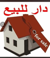 التاميم قرب السبطين • ١٠٠م • واجهة ٥م