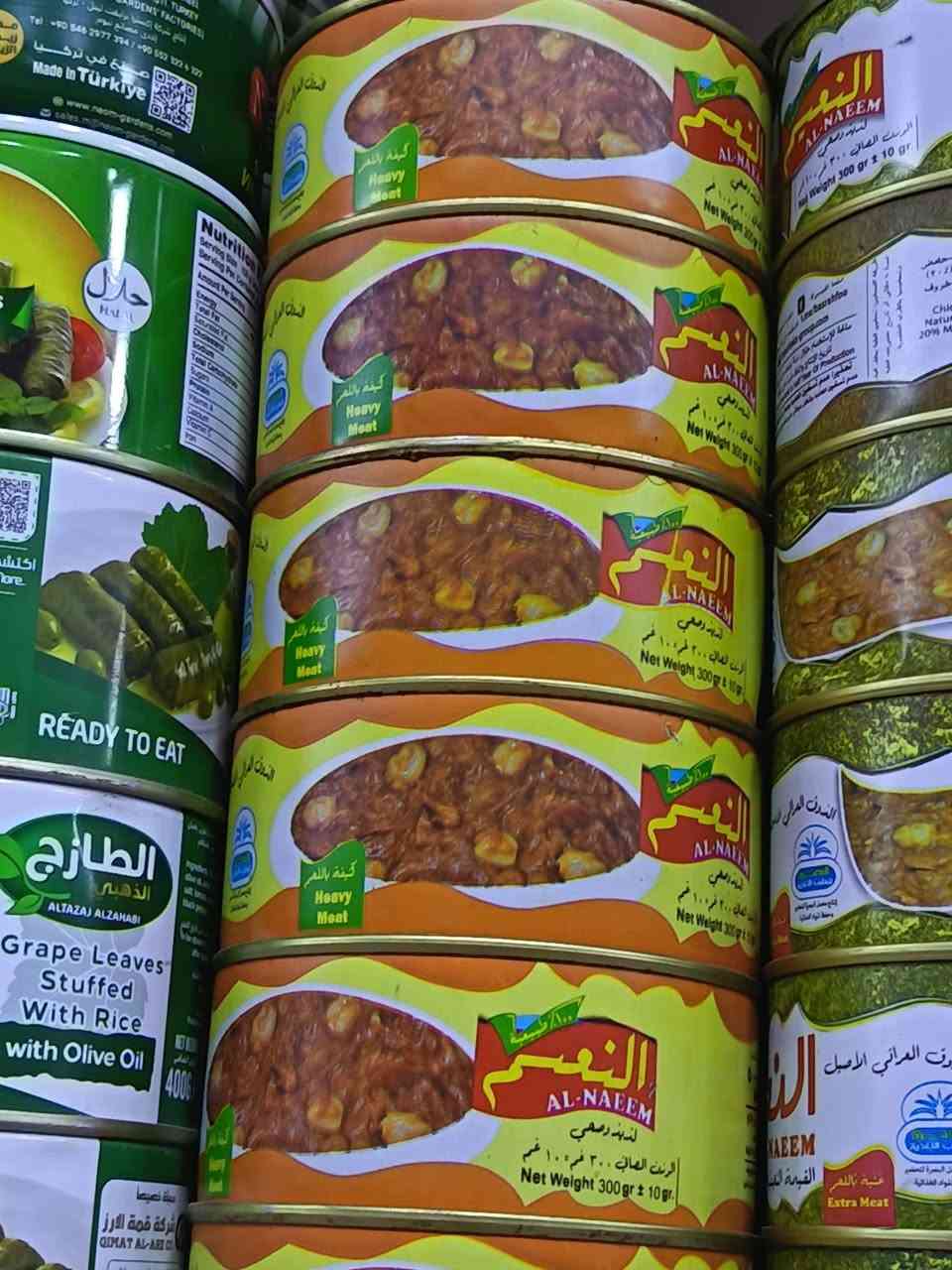 غذائية بشكل حصري
- قيمة نجفية مُعلبة
- دولمة مُعلبة 
- تونة كبير
- سردين كبير حار
- شرائح الأناناس
- مخلمة جاهزة للطبخ
- ثومية
- صلصة شواء باربيكيو
- فلفل حار مثروم 🌶
- معجون أنتونسا كبير
..إلخ


**إذا كنت صاحب هذا الإعلان وتريد حذفه لأي سبب، رجاءا أرسل رسالة إلى الدعم الفني**