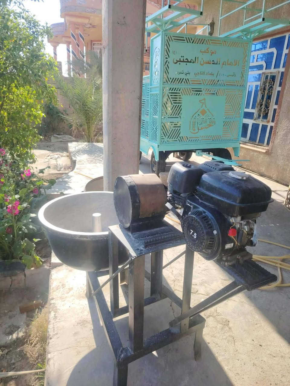 سلام عليكم ورحمه الله وبركاته اخواني الاعزاء ها لعجان لل بيع
مال موكب كلش نضيفه وحلو والله جيه  زغيره ماتخدمنه 
أريد واحده أكبر للبيع وشراي بي خير ويدلل 

‏‪***********‬‏. واتساب 

***********. واتساب
